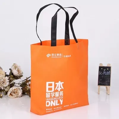 肇庆市联诚包装无纺布袋的特点—你知多少？