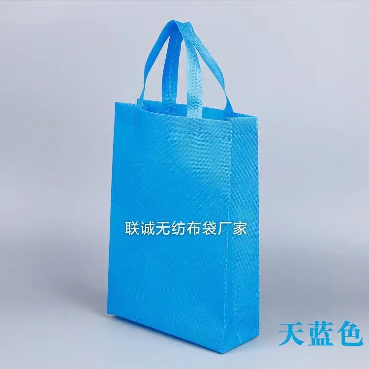 肇庆市无纺布袋子