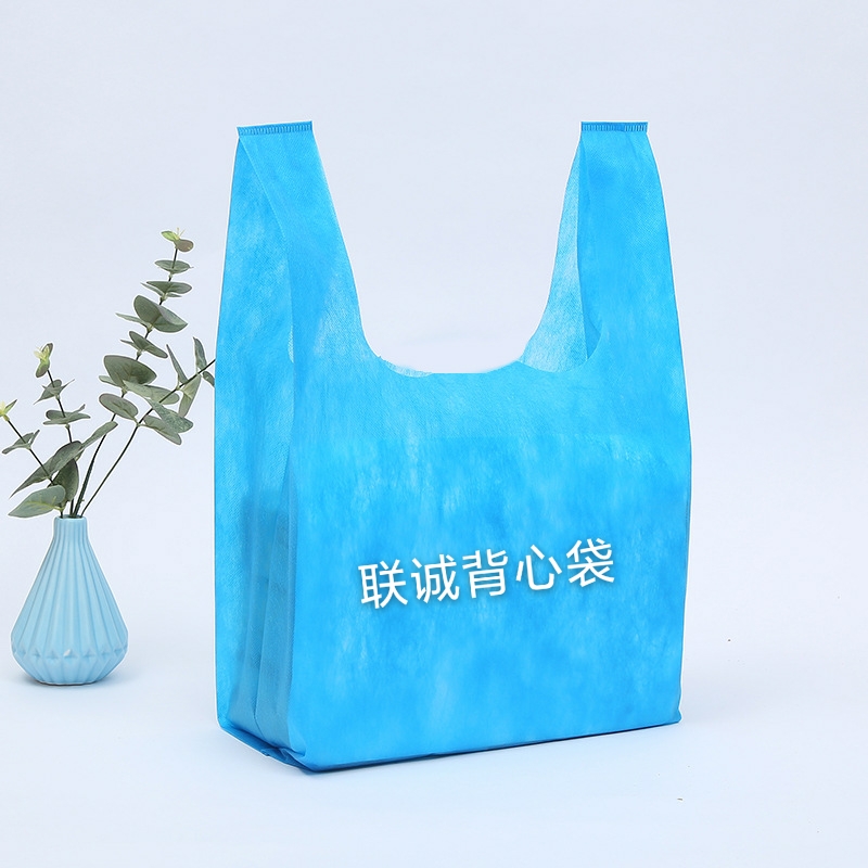 肇庆市无纺布背心袋厂家