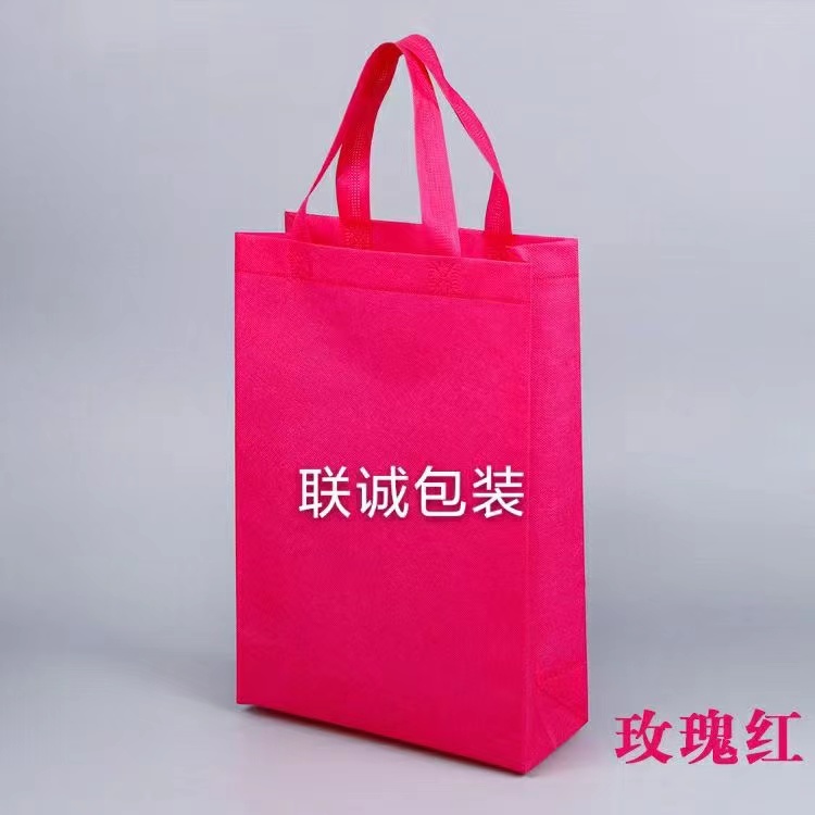肇庆市面对越来越严重的白色污染，环保袋推广更加重要，我们该怎么去做