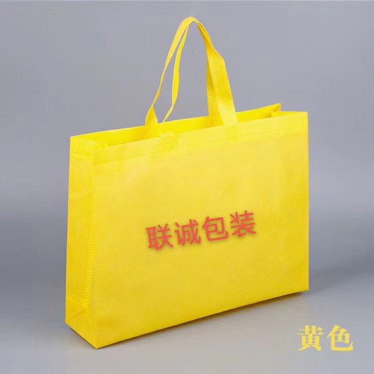肇庆市传统塑料袋和无纺布环保袋有什么区别？