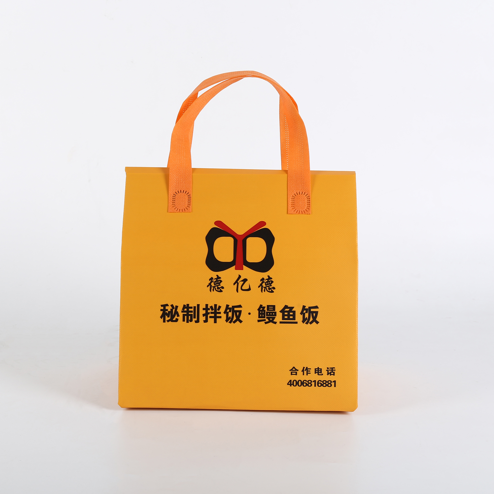 肇庆市无纺布环保袋介绍
