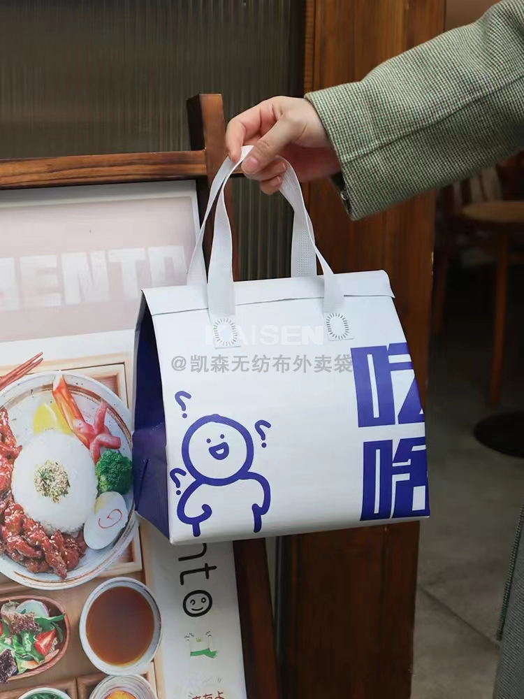 肇庆市无纺布是怎样制作出来的，可以降解吗？